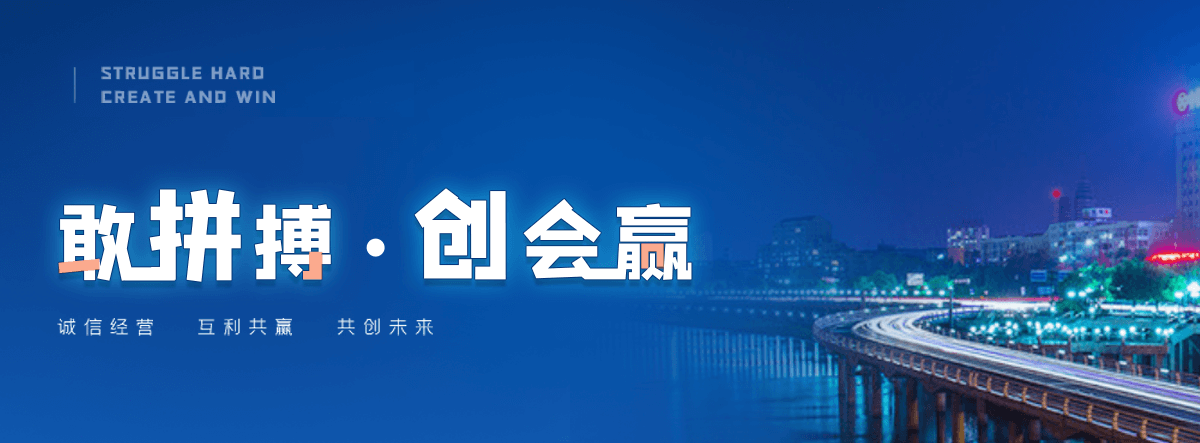 邯郸泡花碱生产厂家